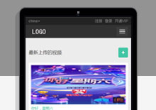 苹果CMS模板:为我网站提供了完美的排版方案 苹果CMS模板:为我网站提供了完美的排版方案
