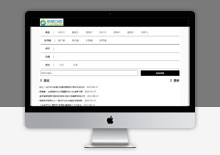 1. 简单易用 1. 简单易用