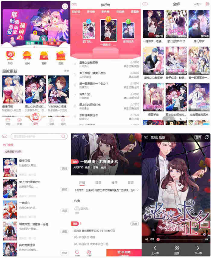 开启创作之旅:寻找独特的主题 开启创作之旅:寻找独特的主题
